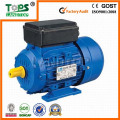 aluminum housing single phase induction motor